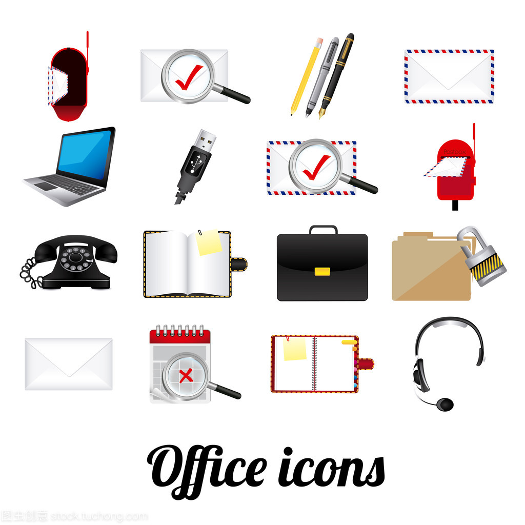 辦公室圖標 數字化辦公時代的視覺語言